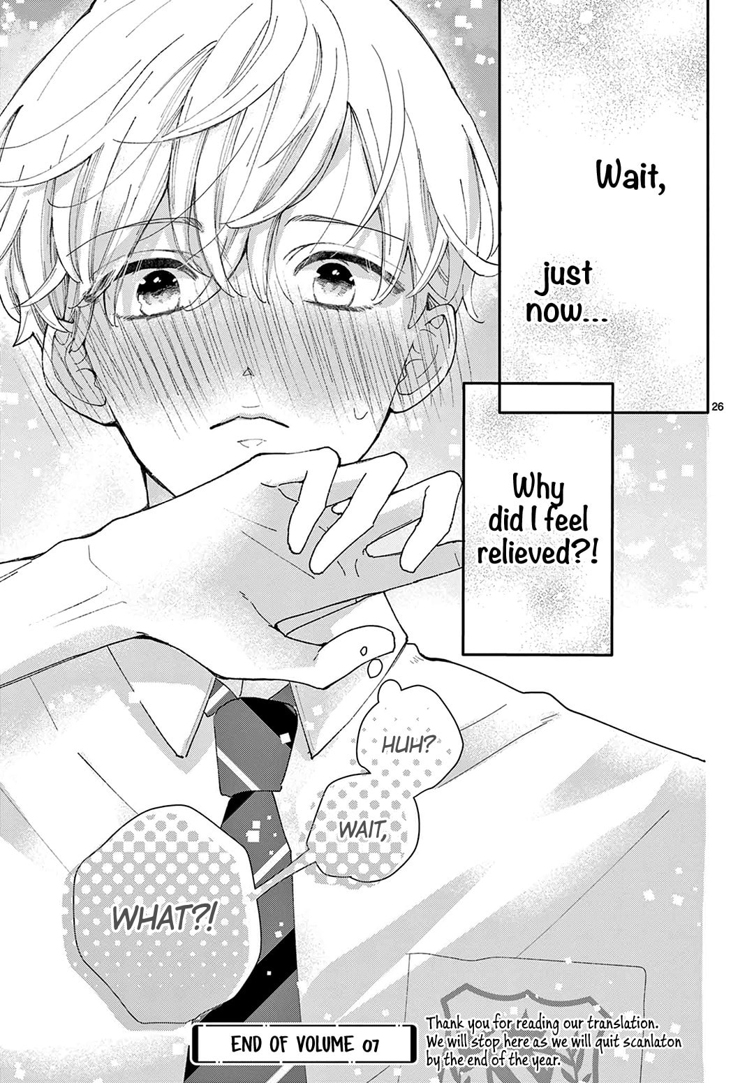 Shared House Kitten Blue