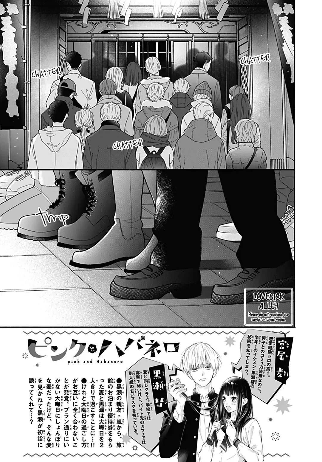 Pink to Habanero — Chapter 60 — Page 2