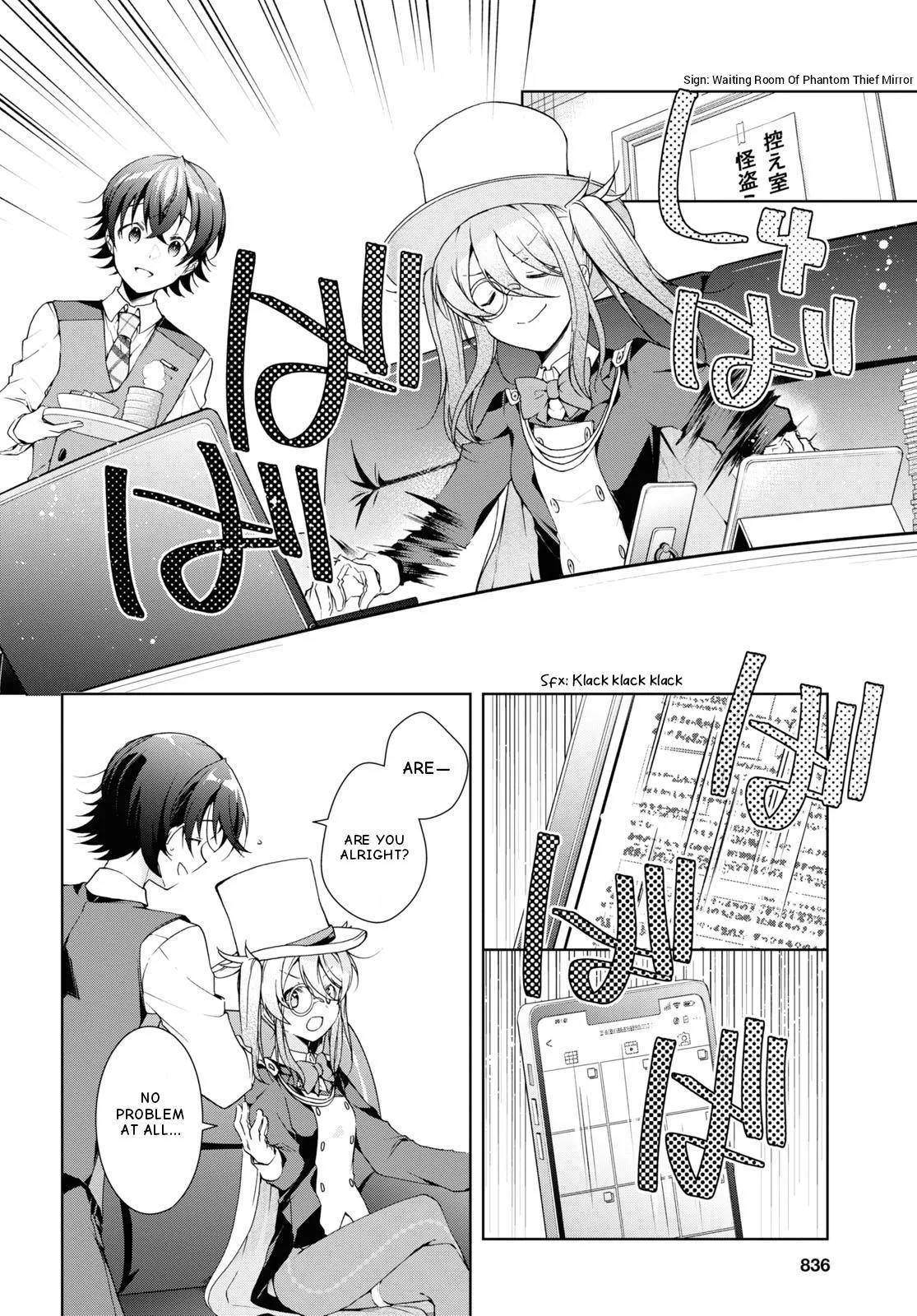 Isshiki-san Wants to Know About Love — Chapter 32 — Page 4