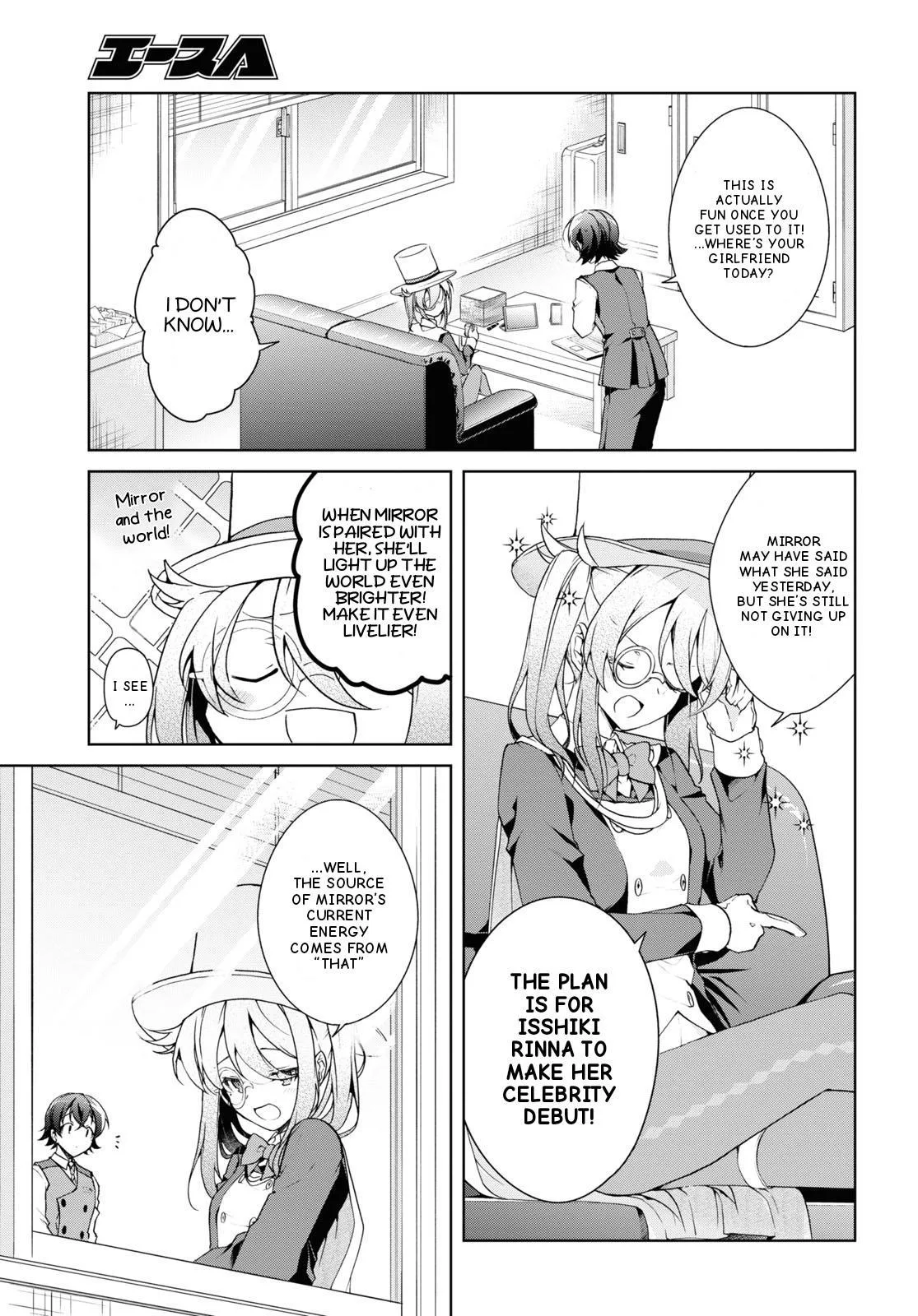 Isshiki-san Wants to Know About Love — Chapter 32 — Page 5