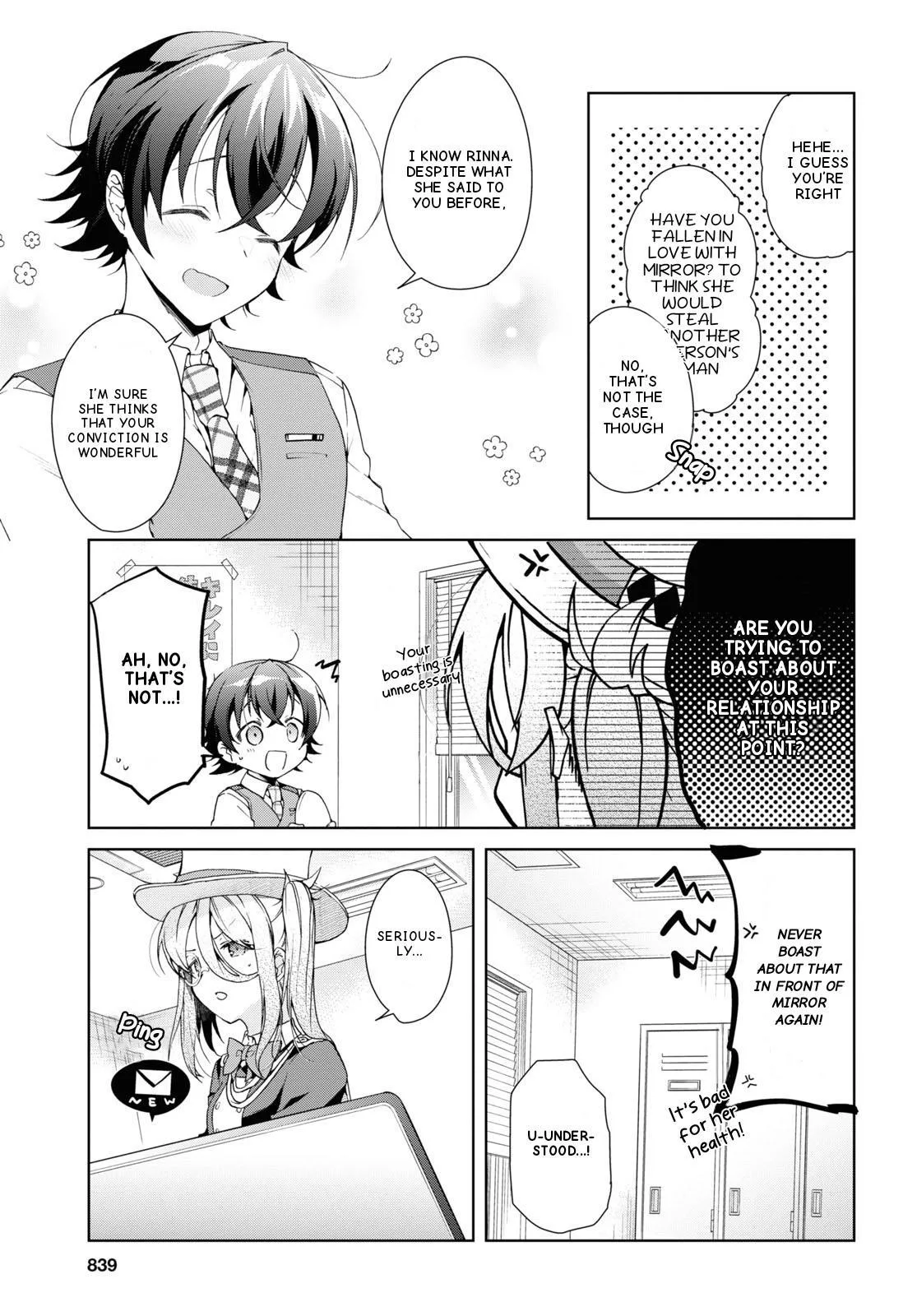 Isshiki-san Wants to Know About Love — Chapter 32 — Page 7