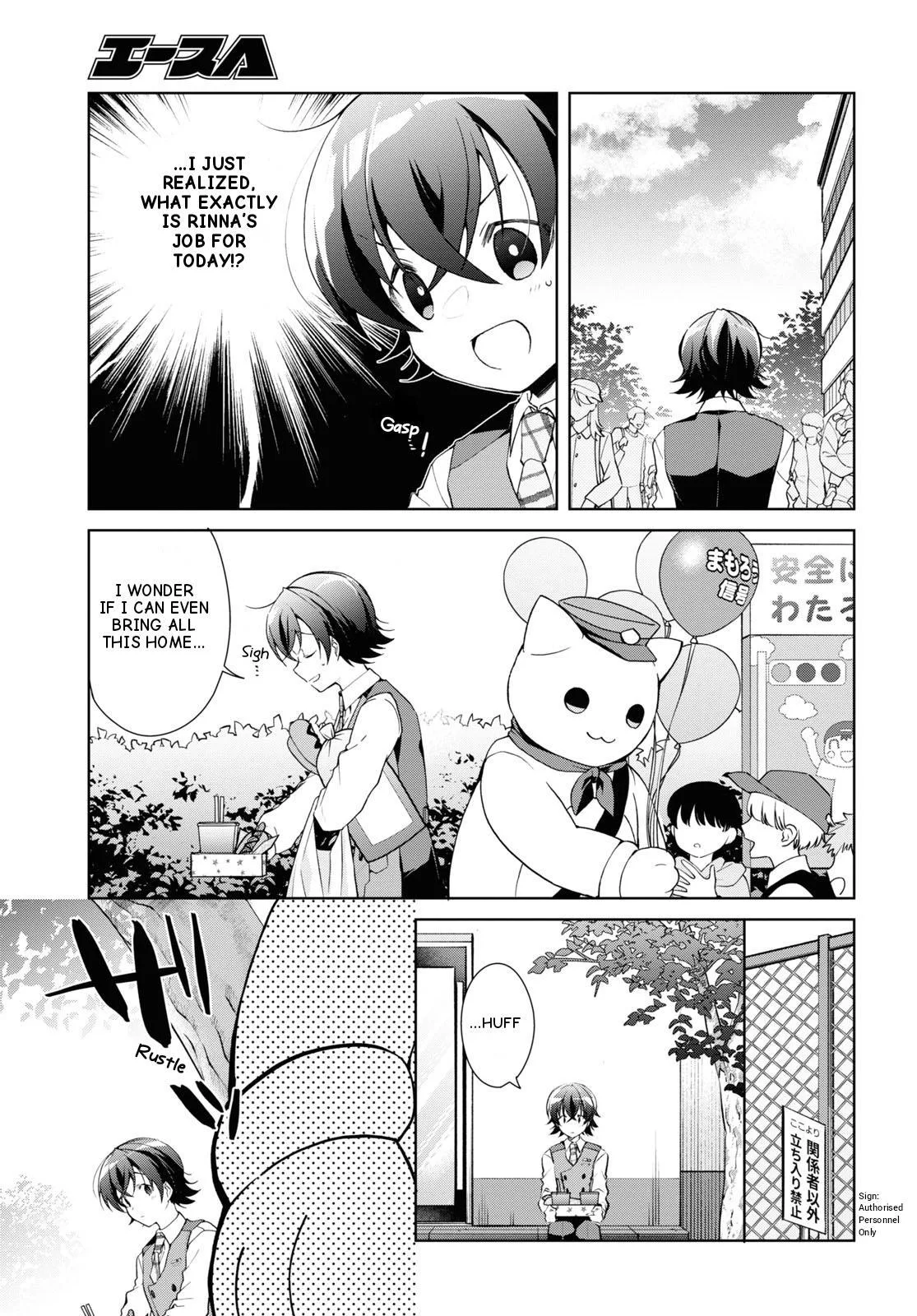 Isshiki-san Wants to Know About Love — Chapter 32 — Page 11