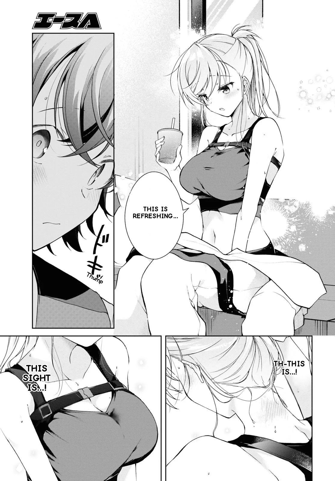 Isshiki-san Wants to Know About Love — Chapter 32 — Page 15