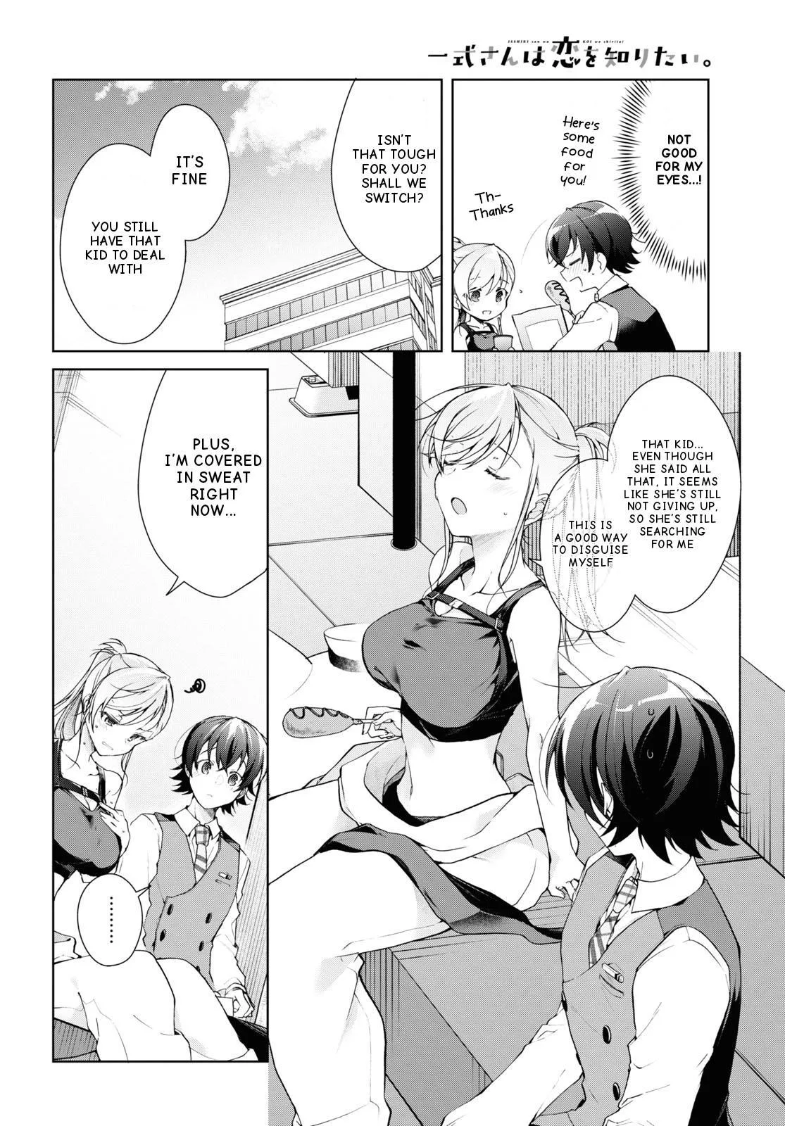 Isshiki-san Wants to Know About Love — Chapter 32 — Page 16