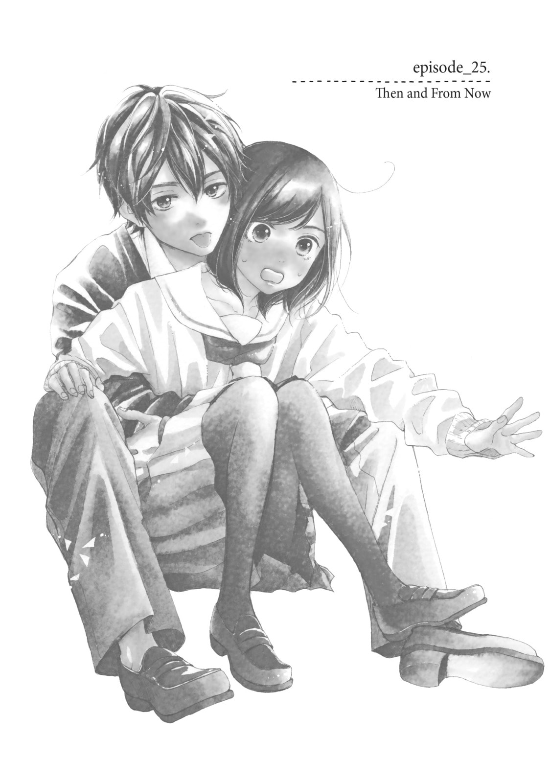 My Sweet Girl