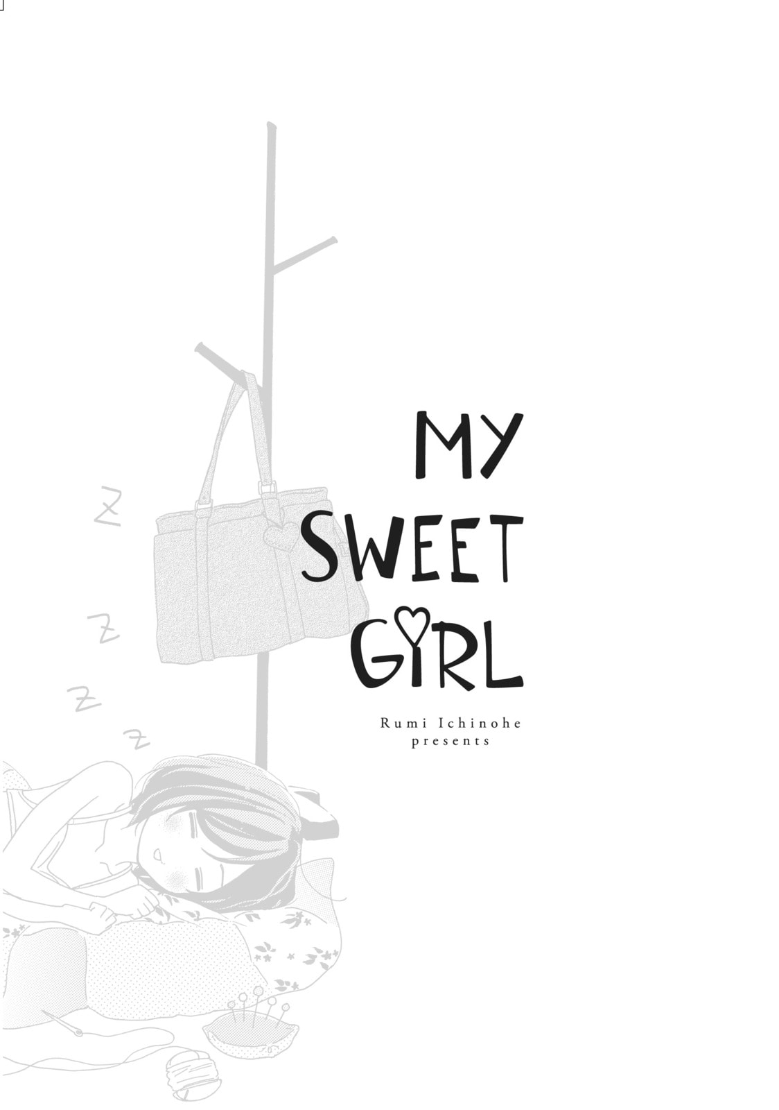 My Sweet Girl