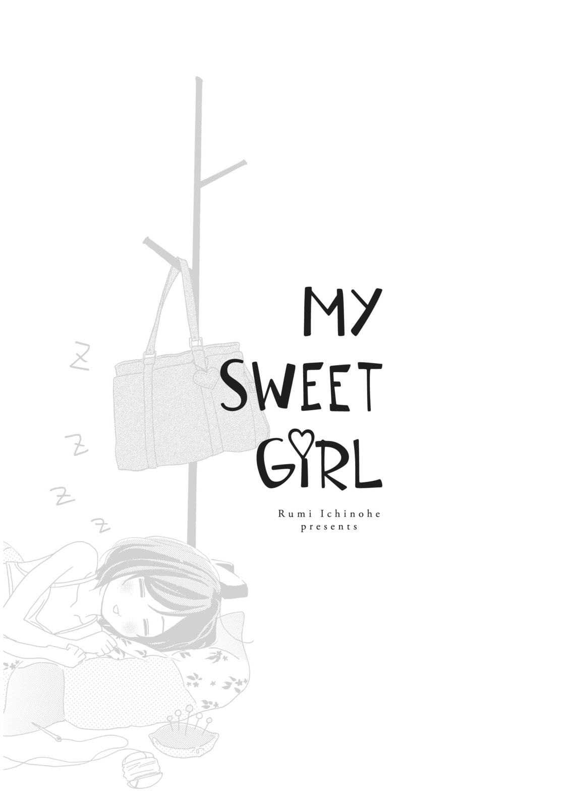 My Sweet Girl
