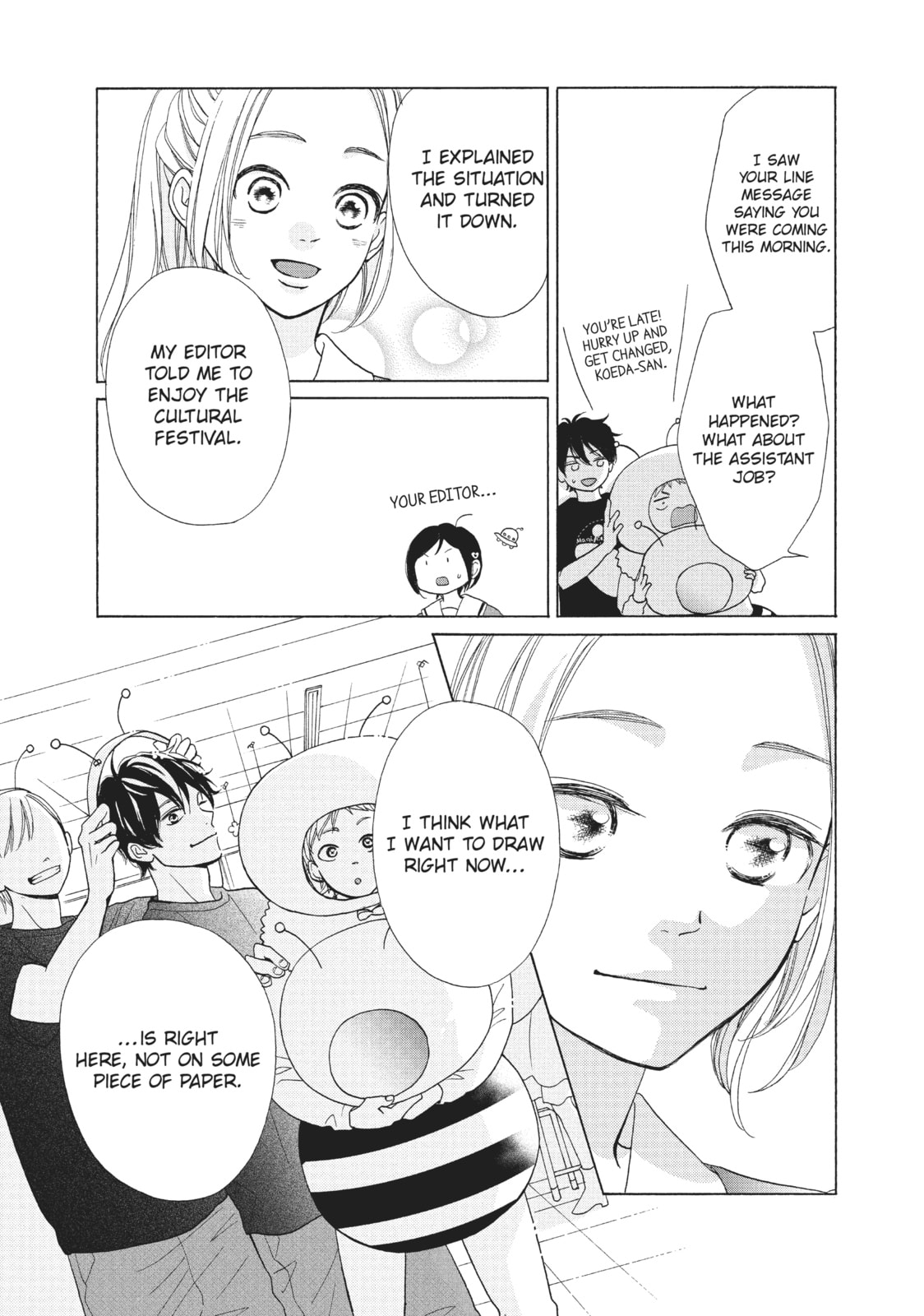 My Sweet Girl