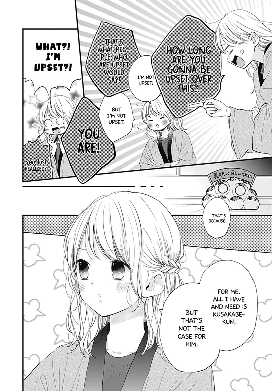 Miniamaru Kareshi