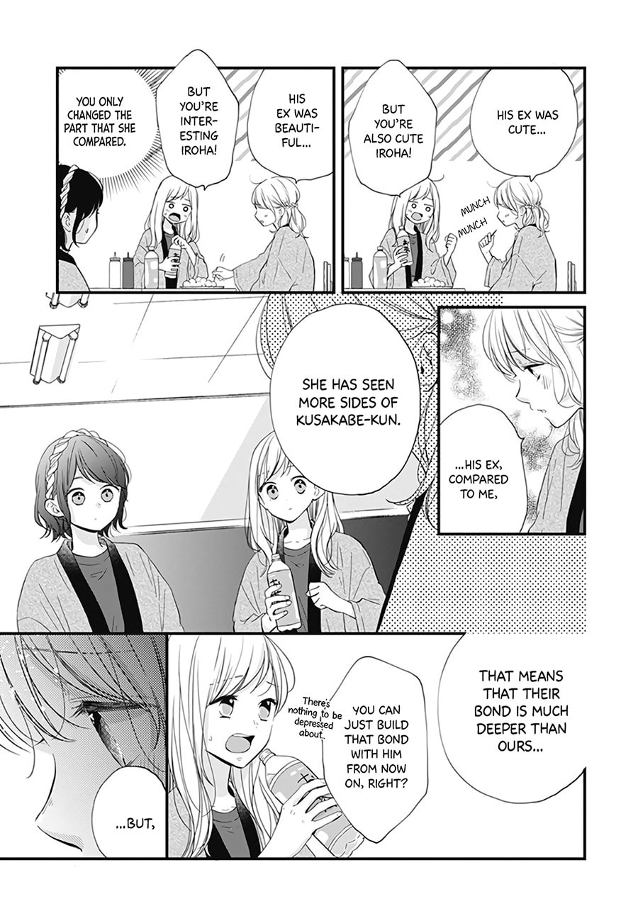 Miniamaru Kareshi