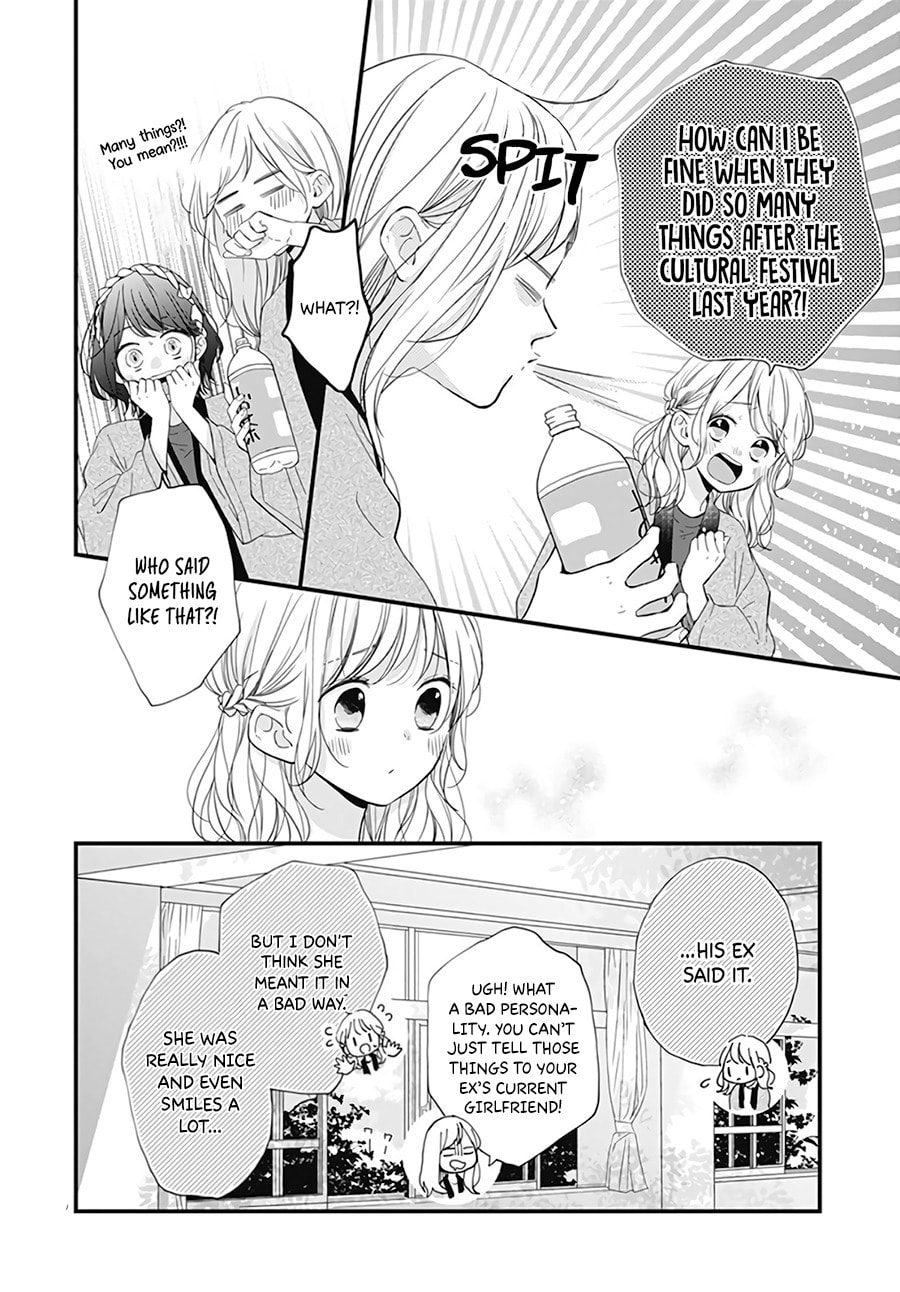 Miniamaru Kareshi