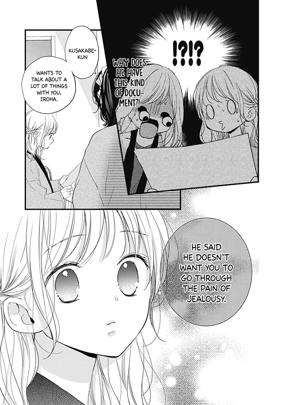 Miniamaru Kareshi
