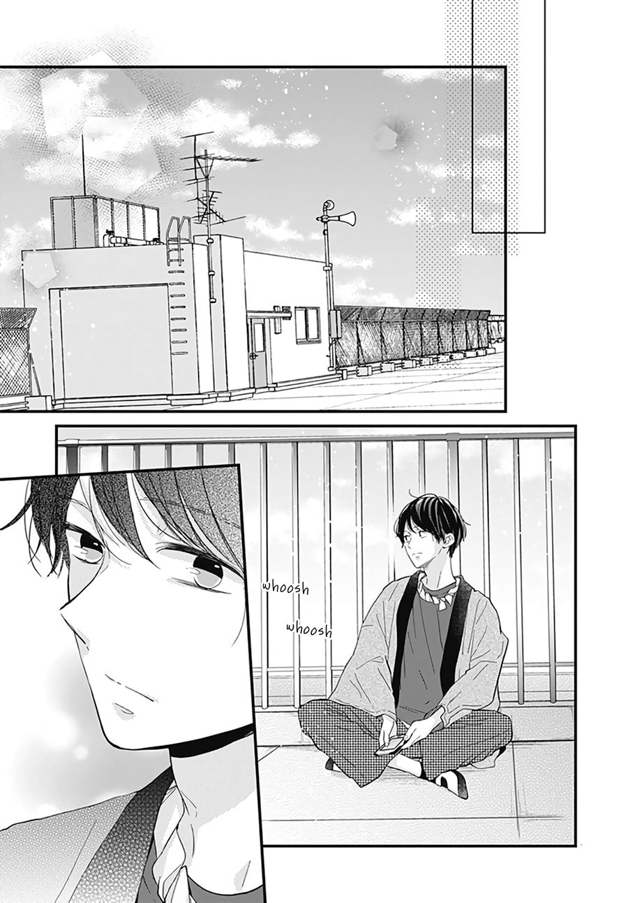 Miniamaru Kareshi