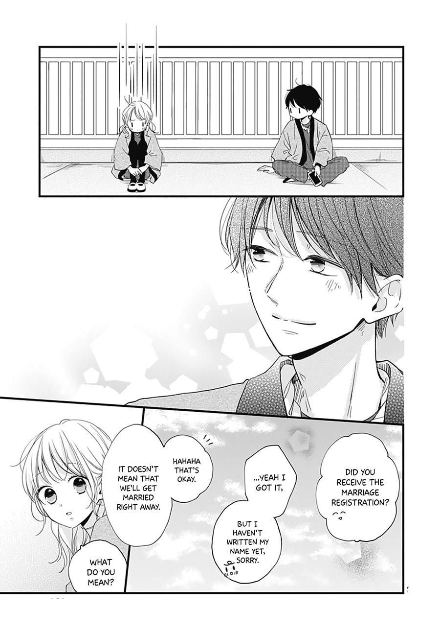 Miniamaru Kareshi