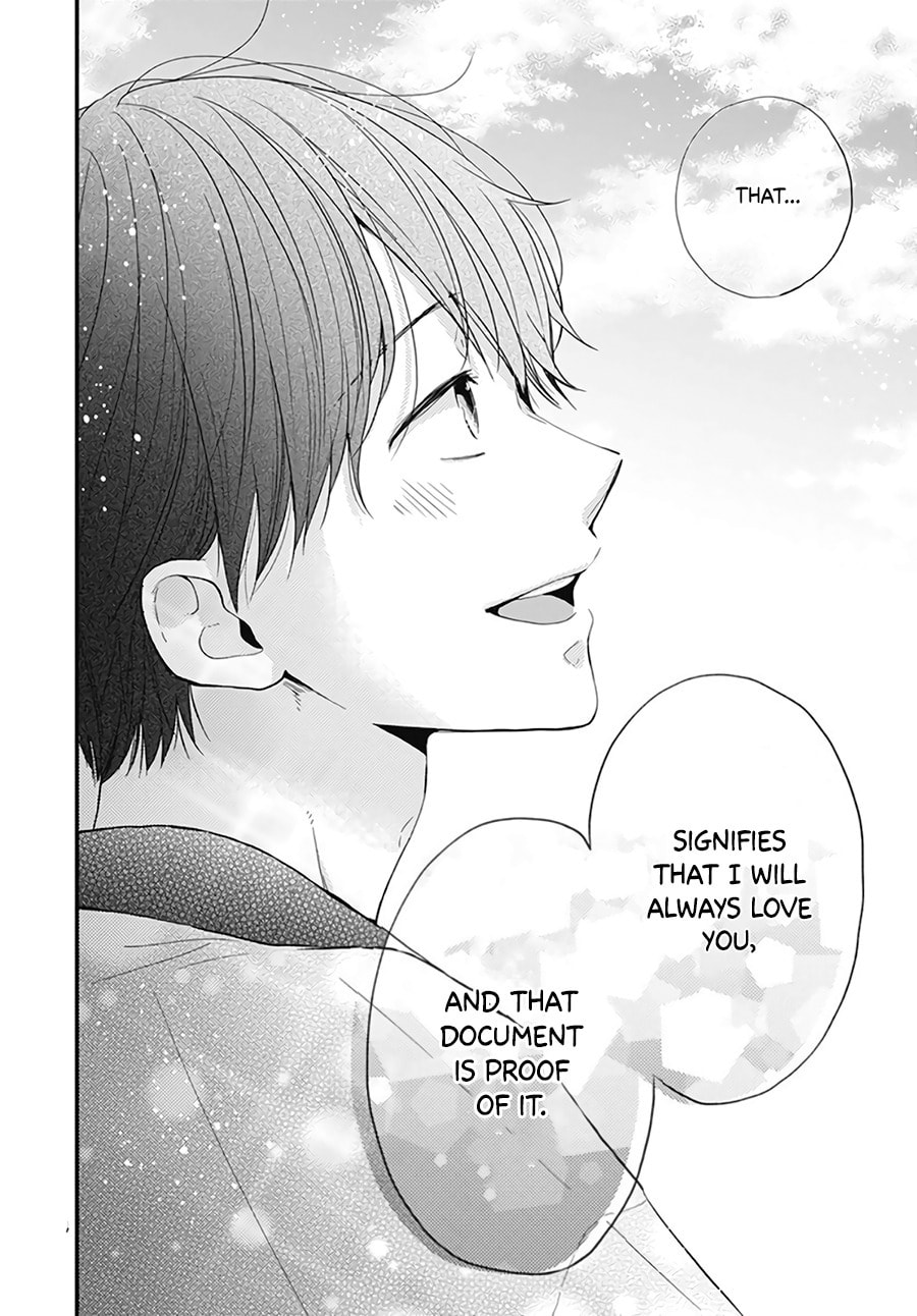 Miniamaru Kareshi