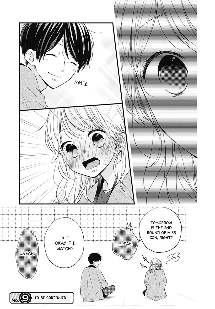 Miniamaru Kareshi
