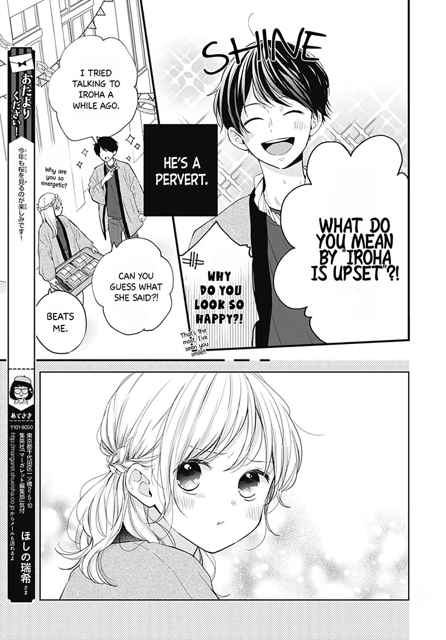 Miniamaru Kareshi