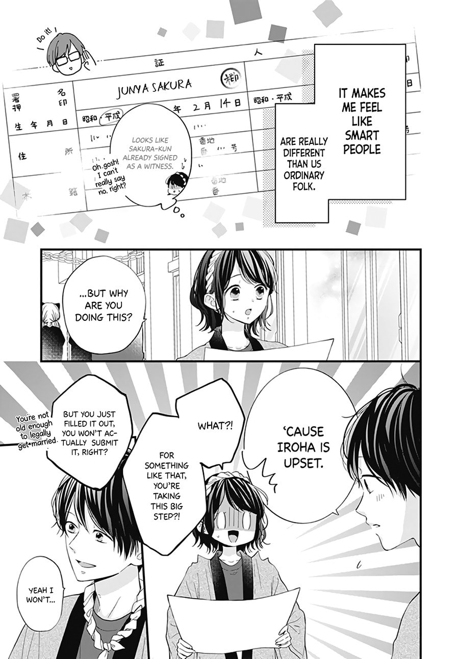 Miniamaru Kareshi