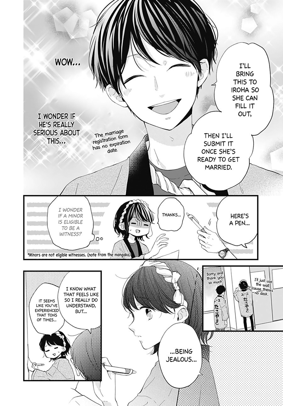Miniamaru Kareshi