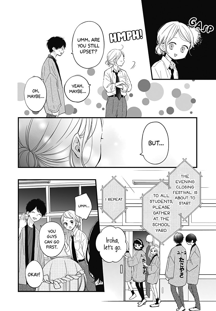 Miniamaru Kareshi
