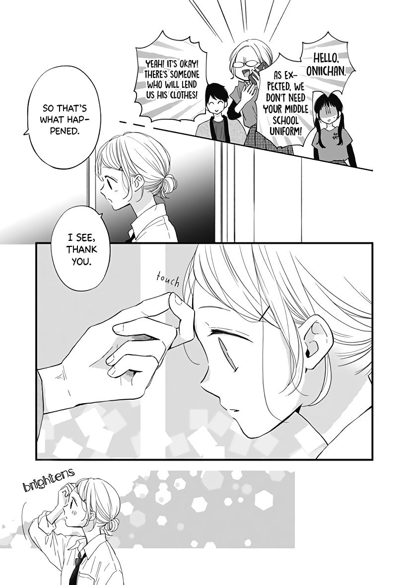 Miniamaru Kareshi