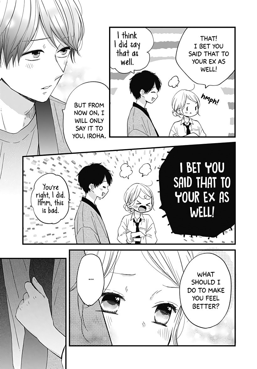 Miniamaru Kareshi