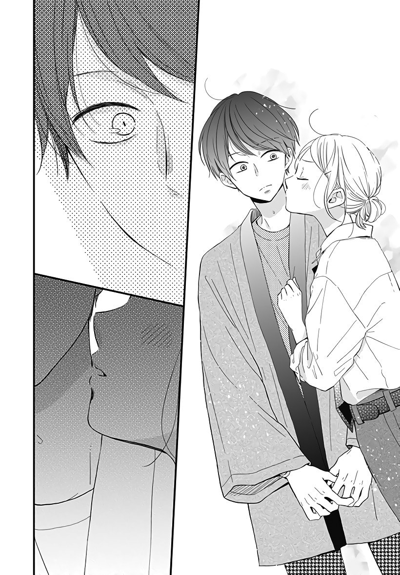 Miniamaru Kareshi