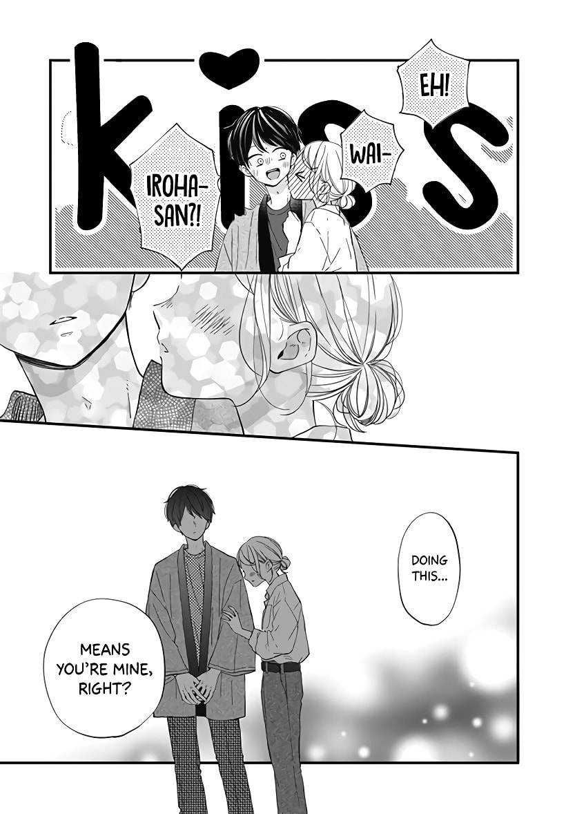 Miniamaru Kareshi