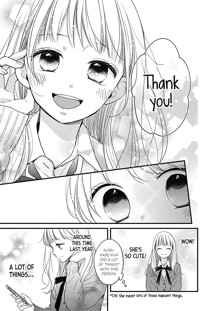 Miniamaru Kareshi