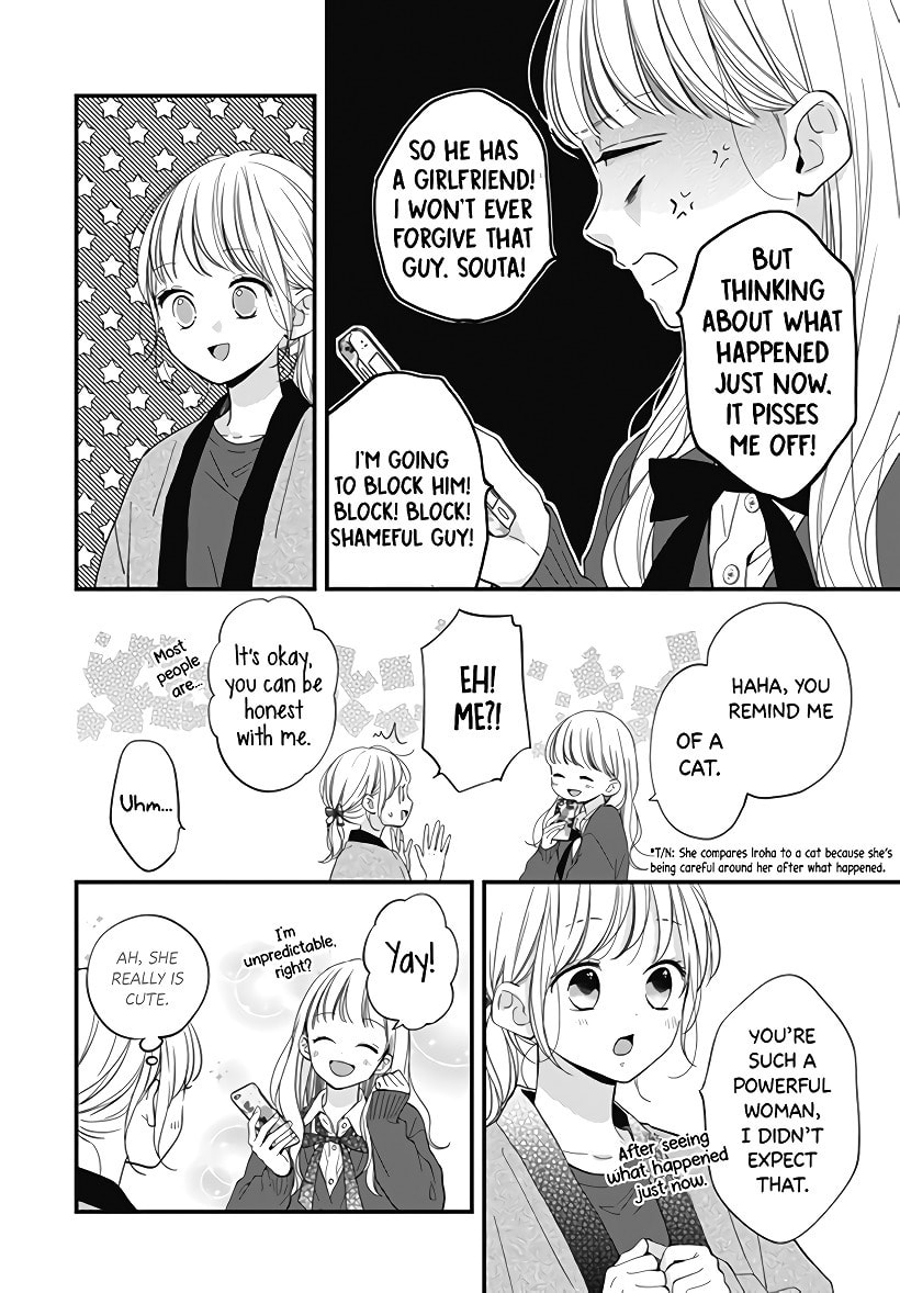 Miniamaru Kareshi