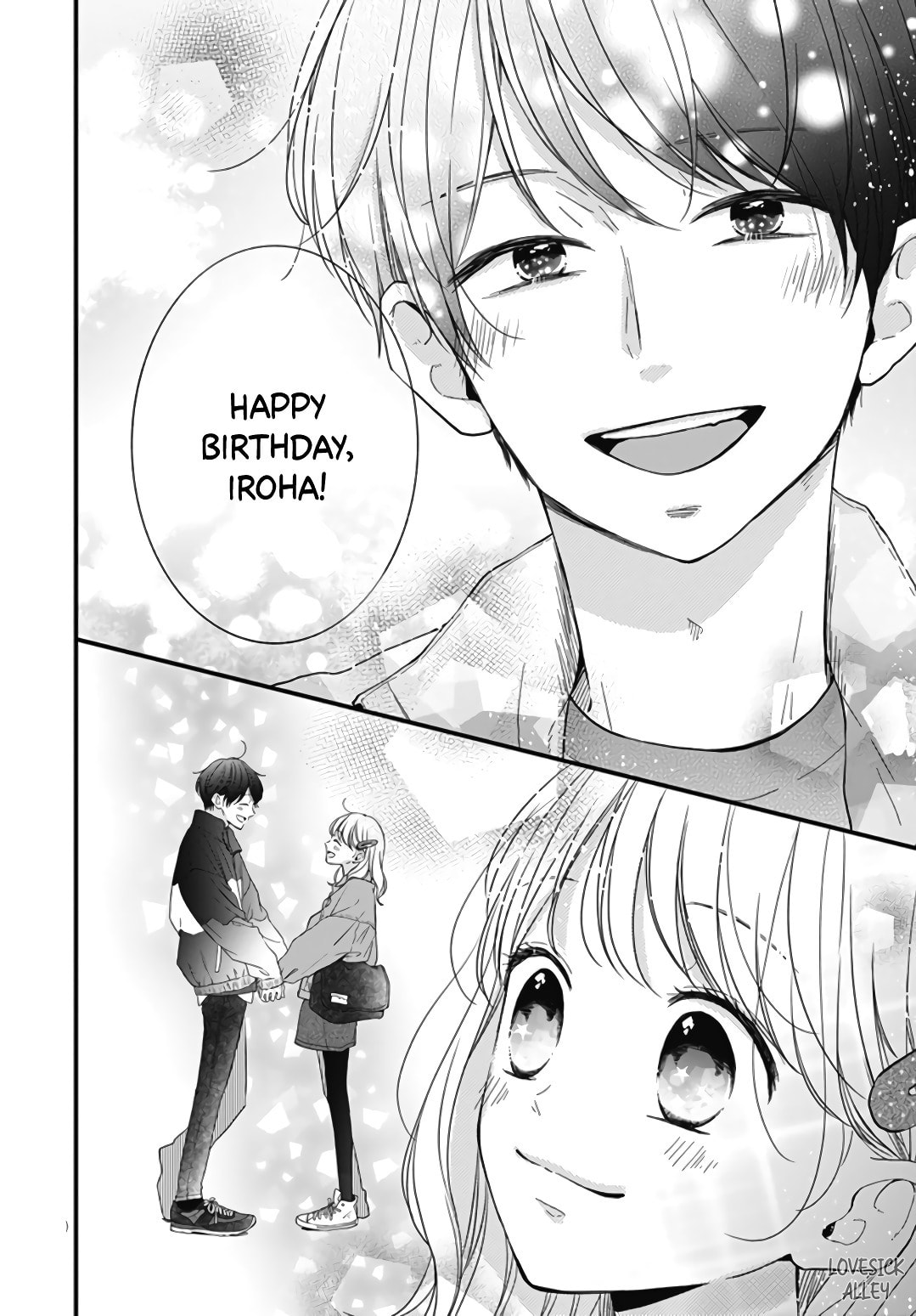 Miniamaru Kareshi