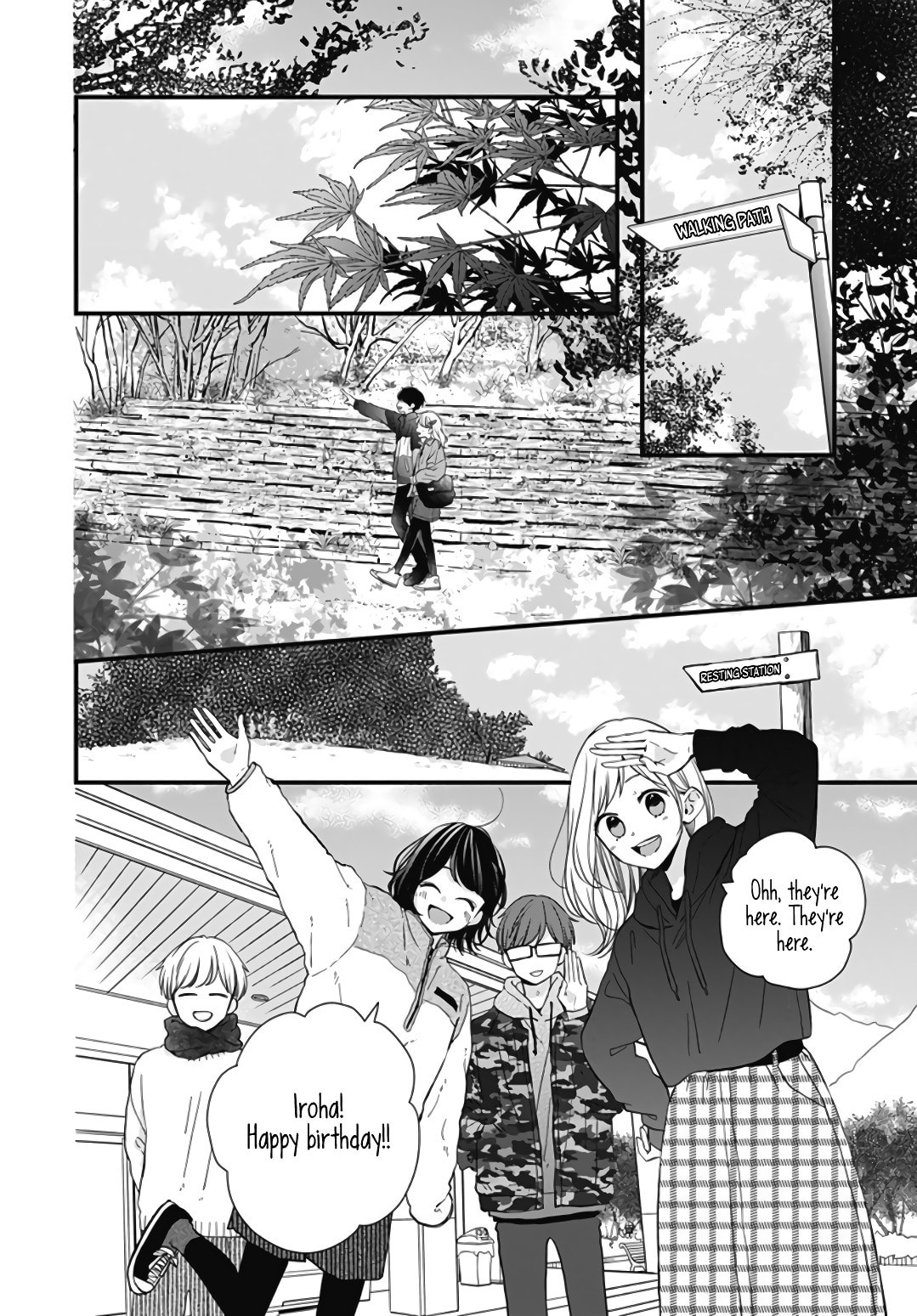 Miniamaru Kareshi