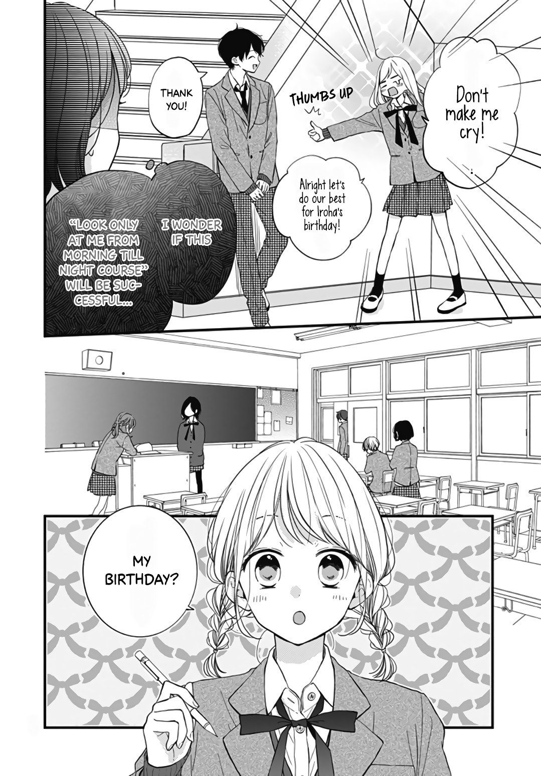 Miniamaru Kareshi