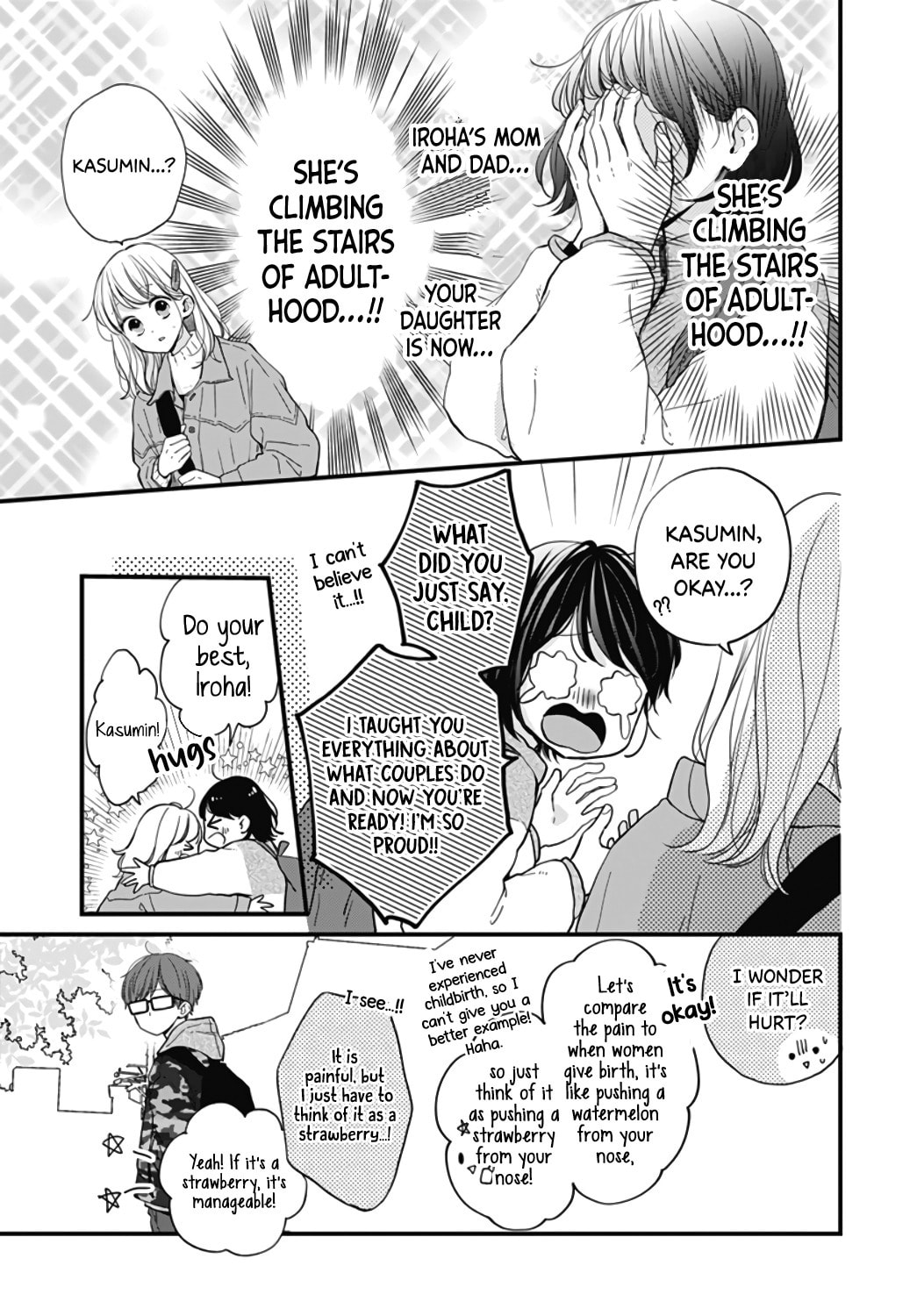 Miniamaru Kareshi