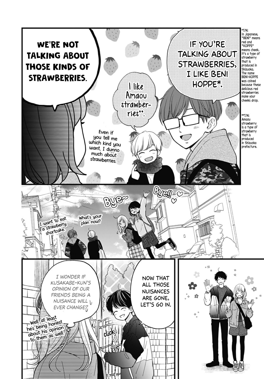 Miniamaru Kareshi