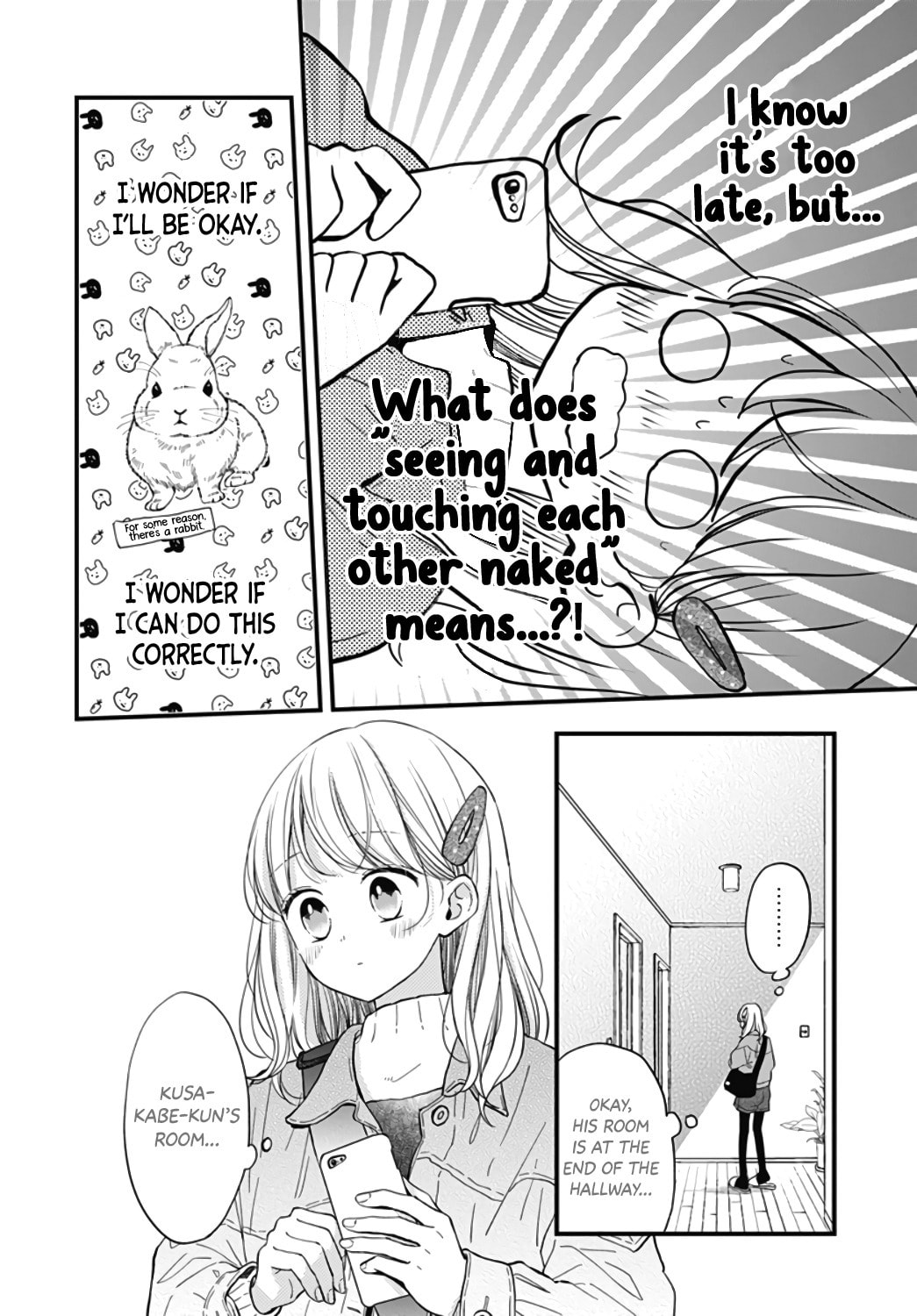 Miniamaru Kareshi