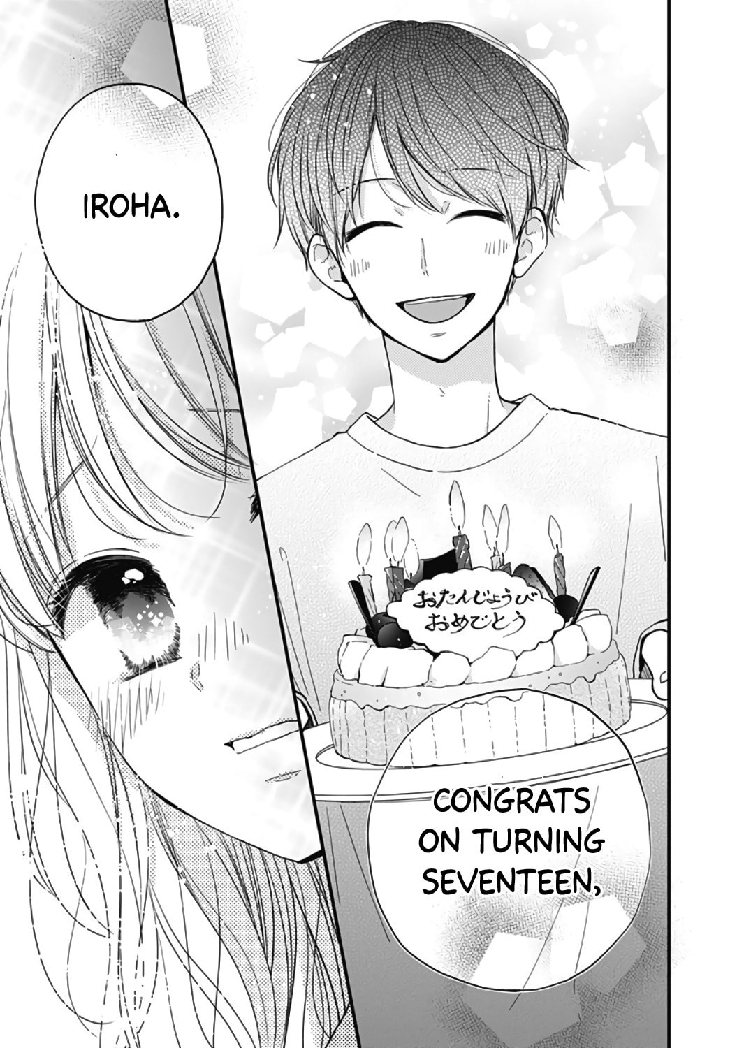 Miniamaru Kareshi