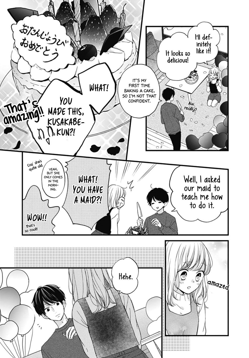 Miniamaru Kareshi