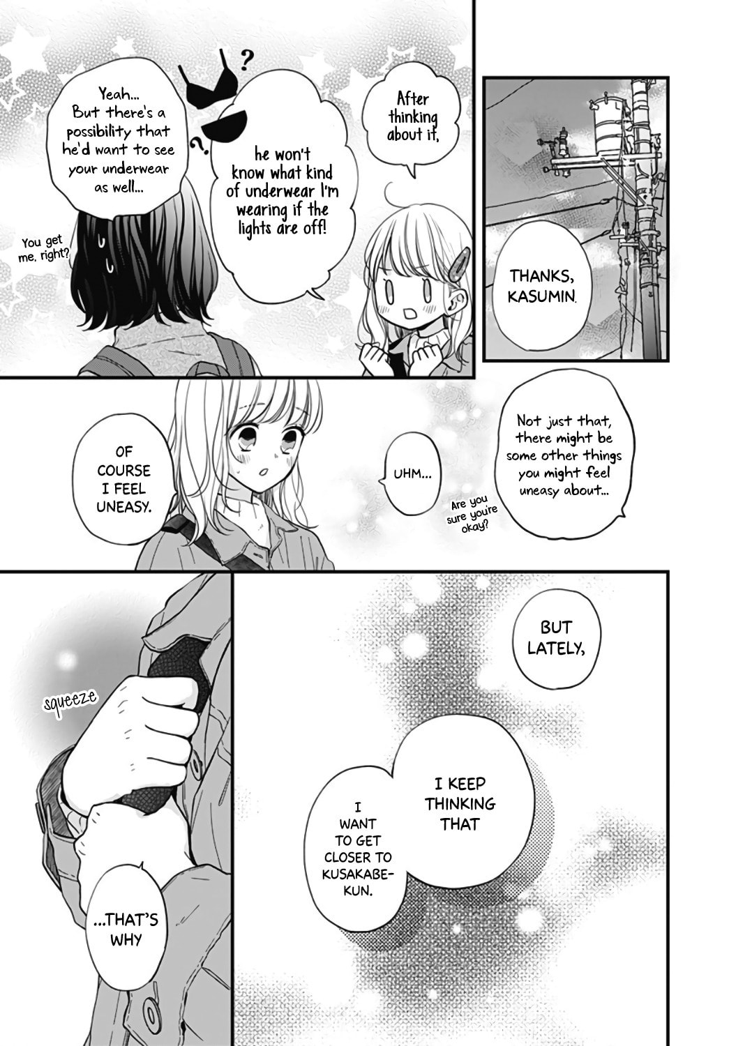 Miniamaru Kareshi