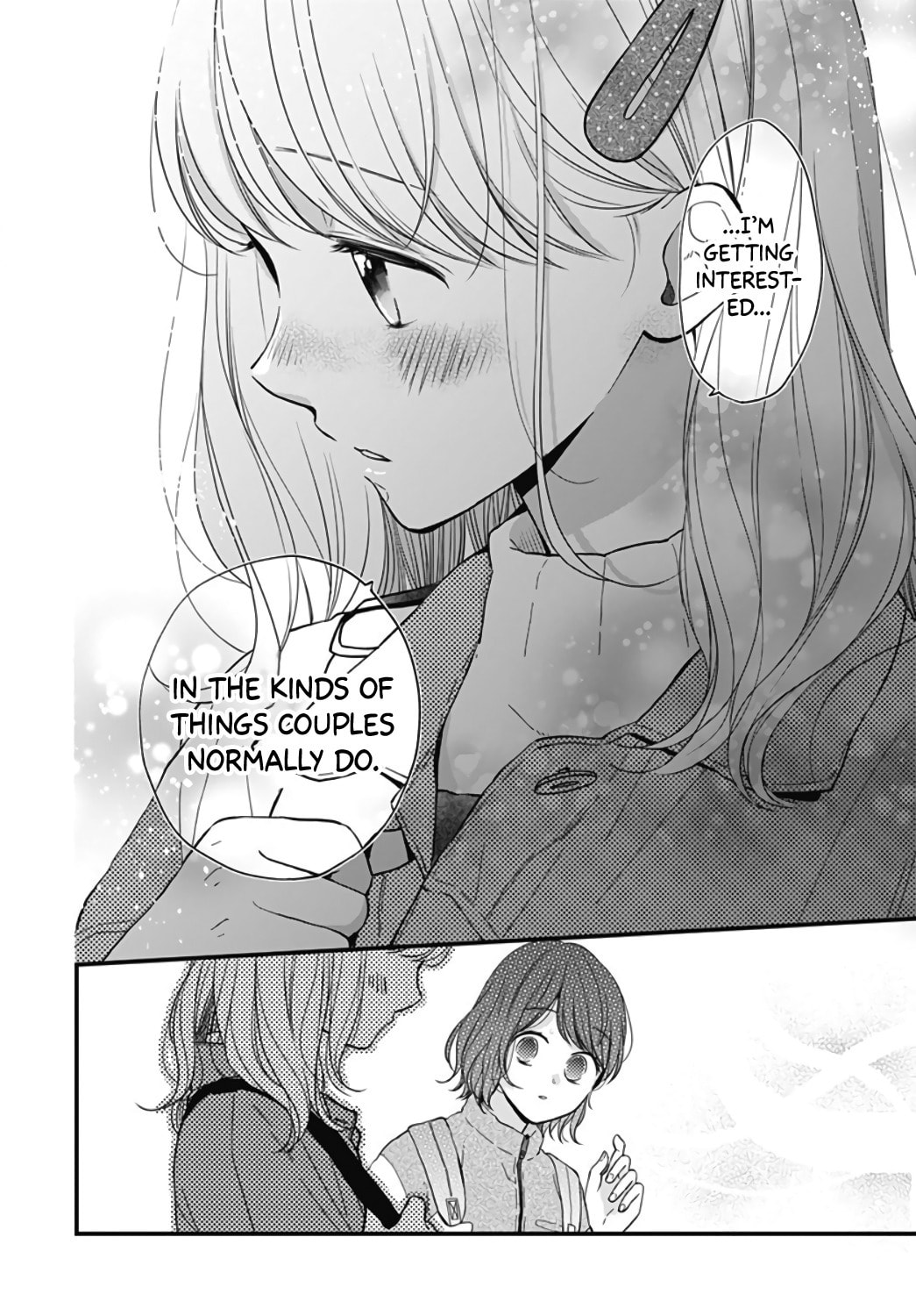 Miniamaru Kareshi