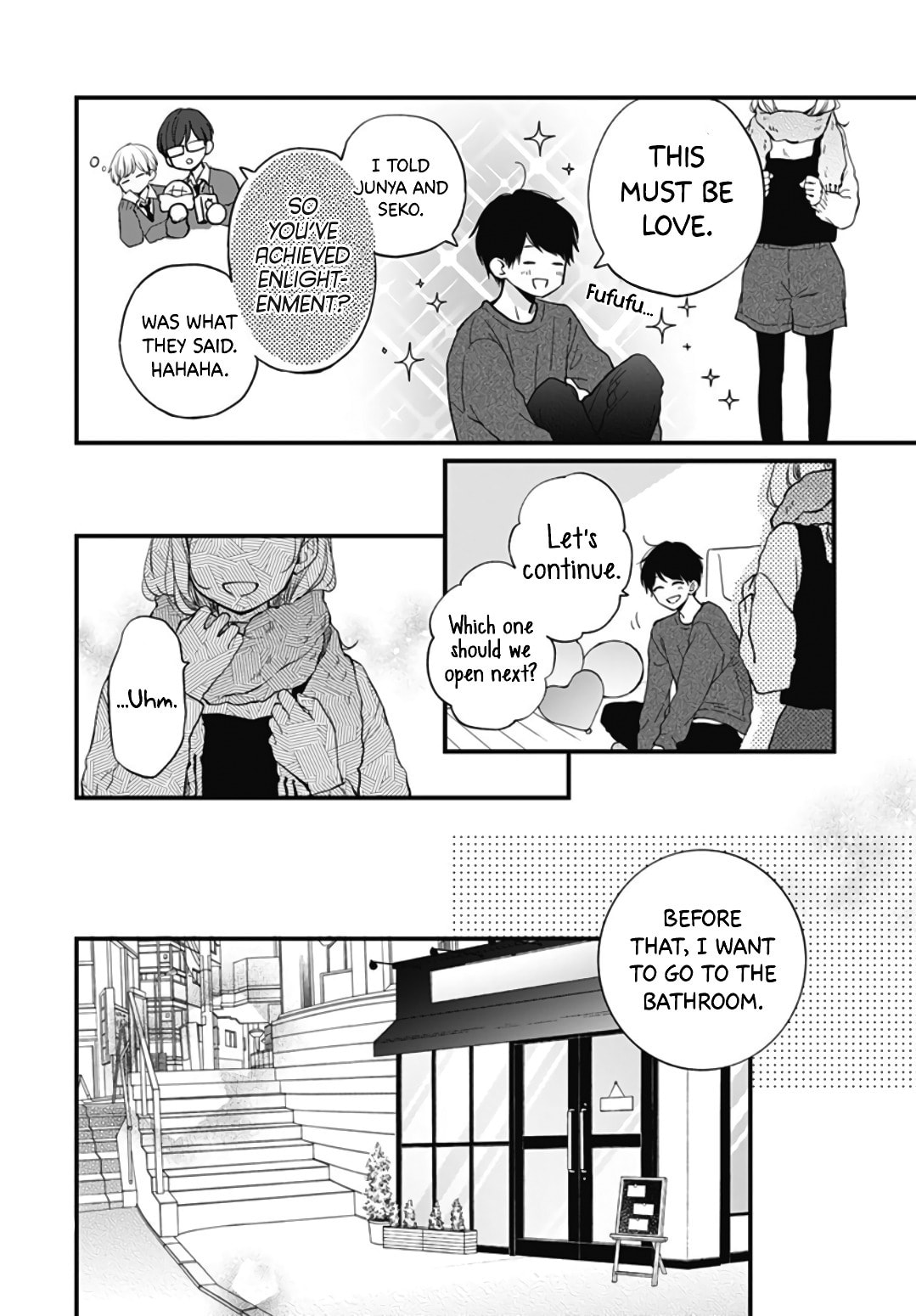 Miniamaru Kareshi
