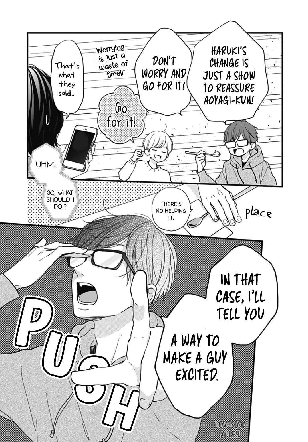Miniamaru Kareshi