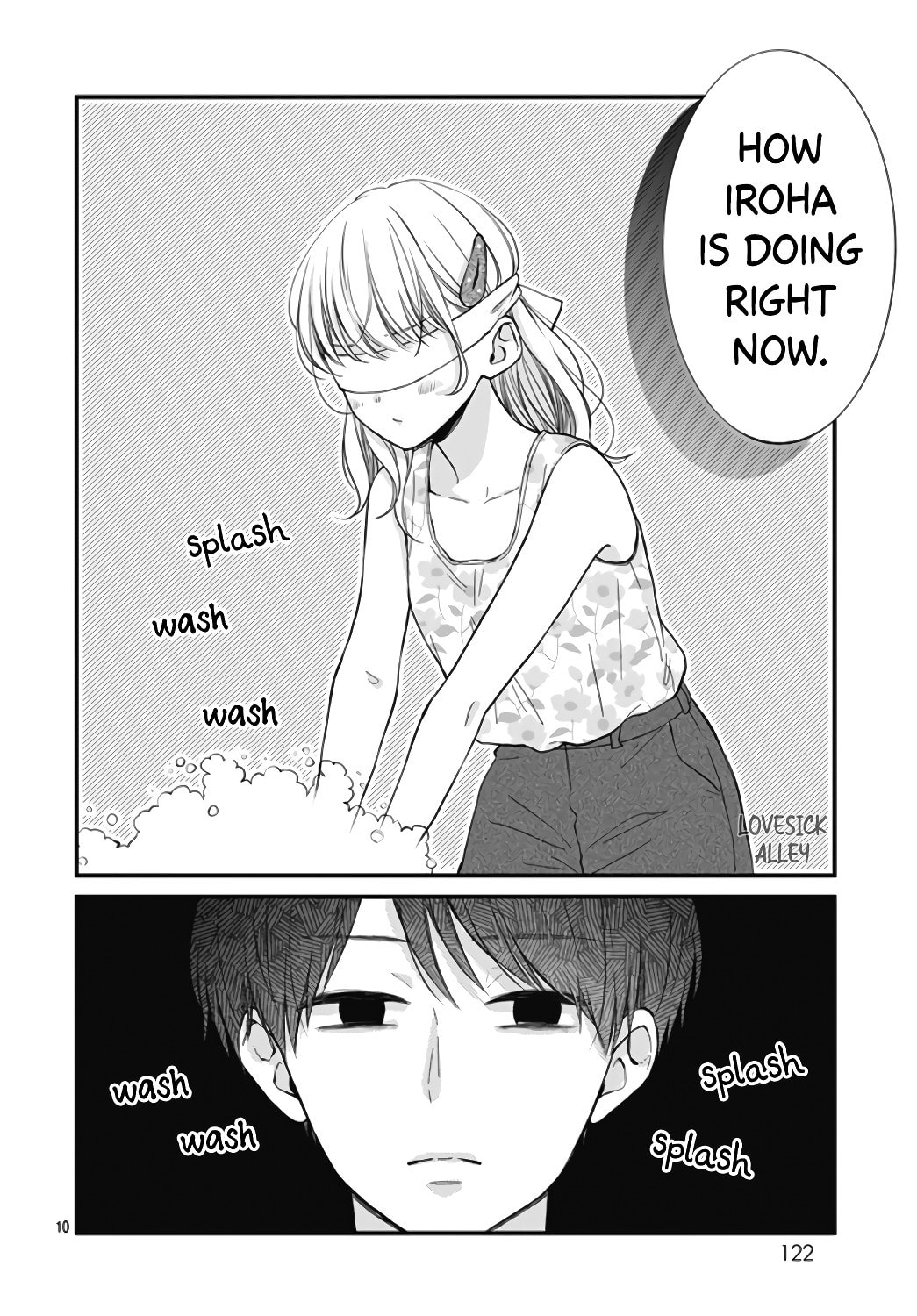 Miniamaru Kareshi