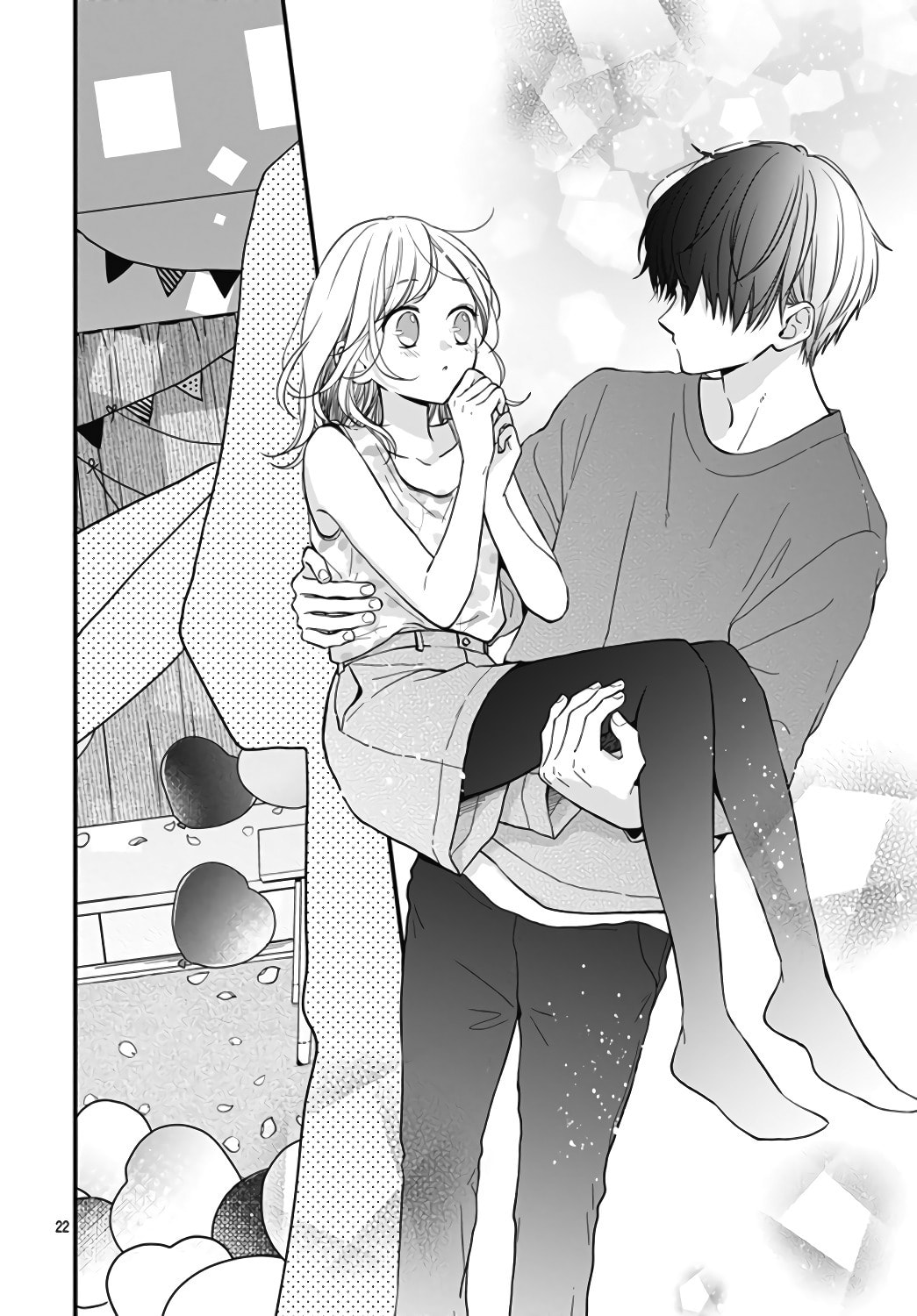 Miniamaru Kareshi