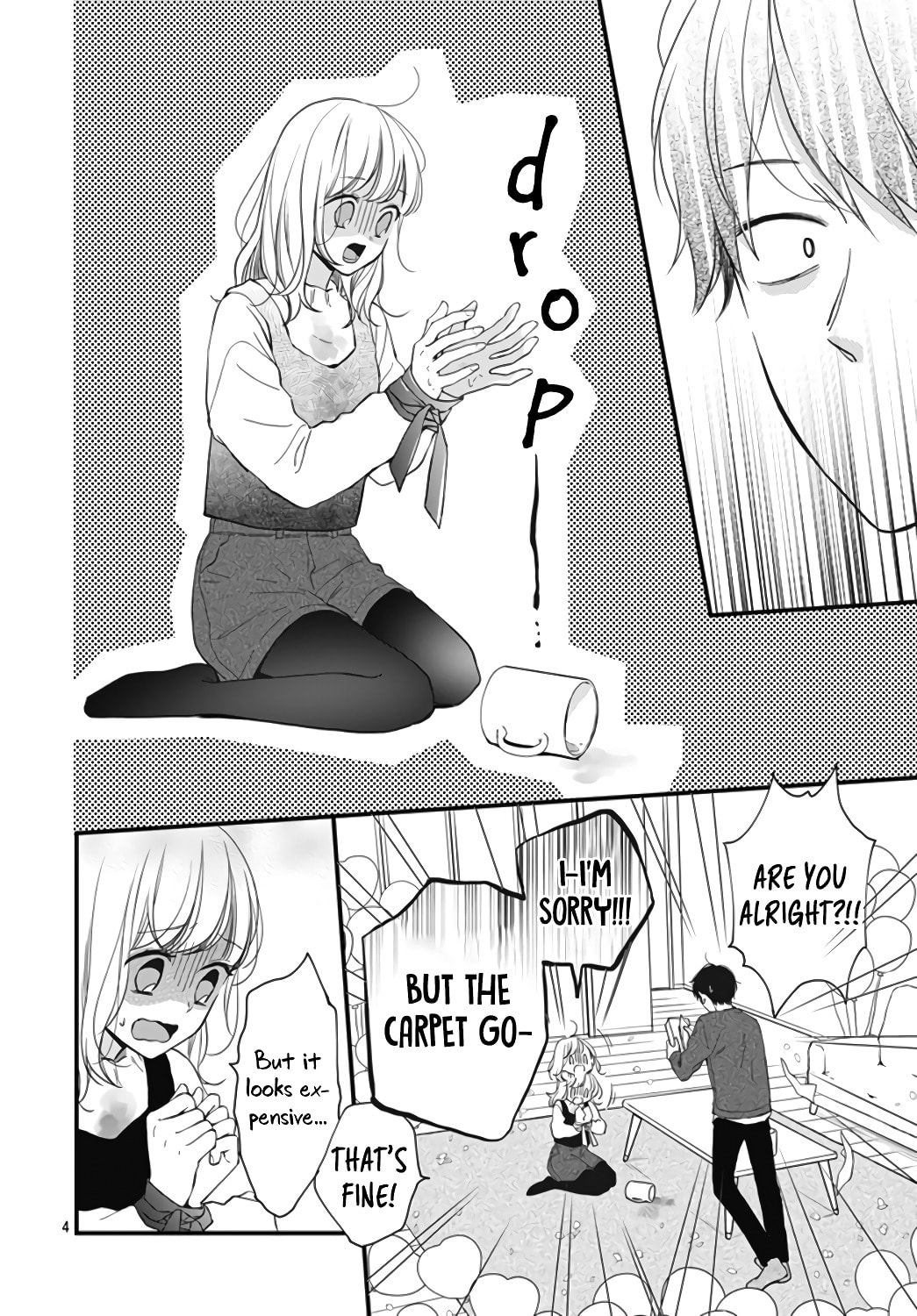 Miniamaru Kareshi