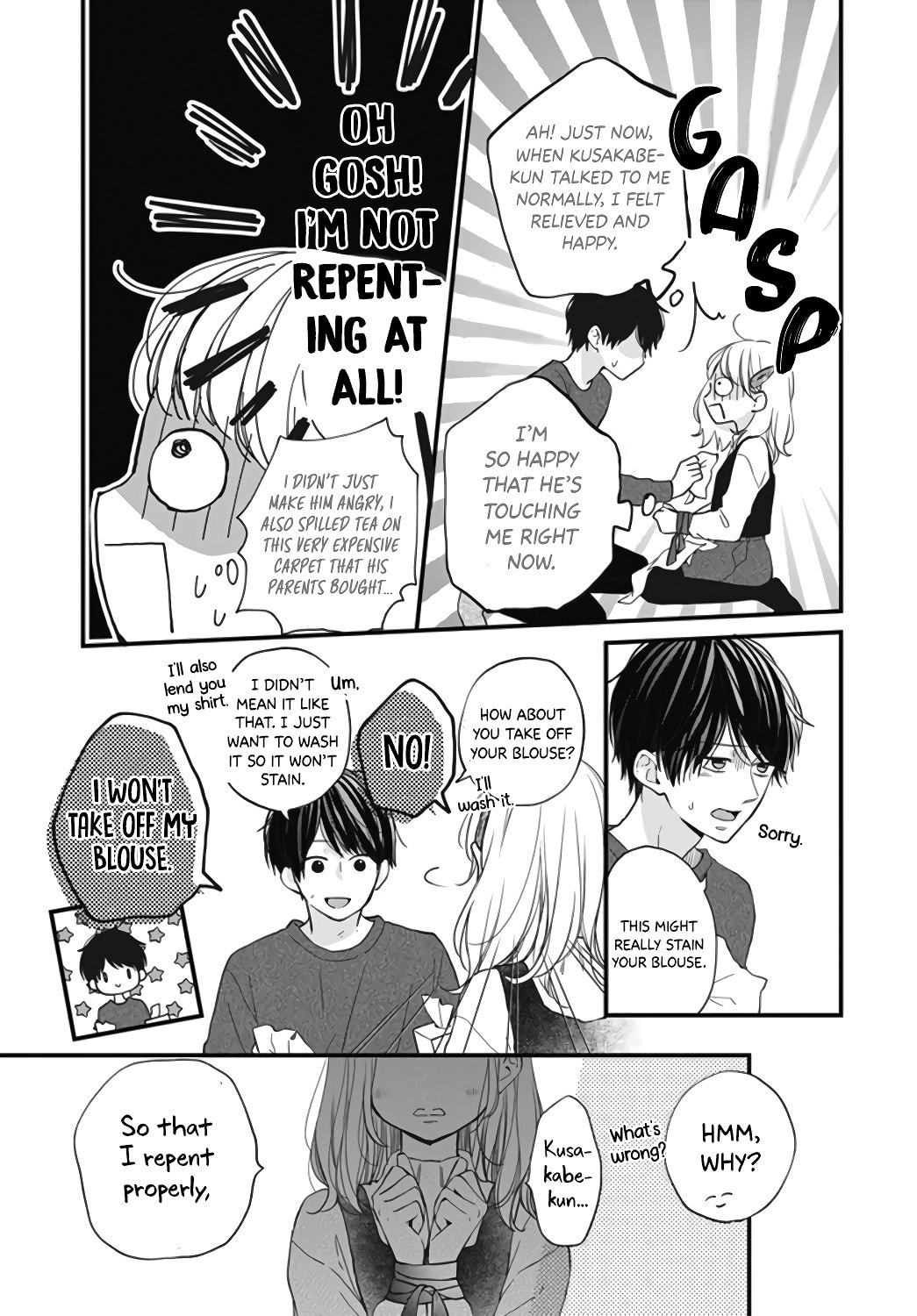 Miniamaru Kareshi
