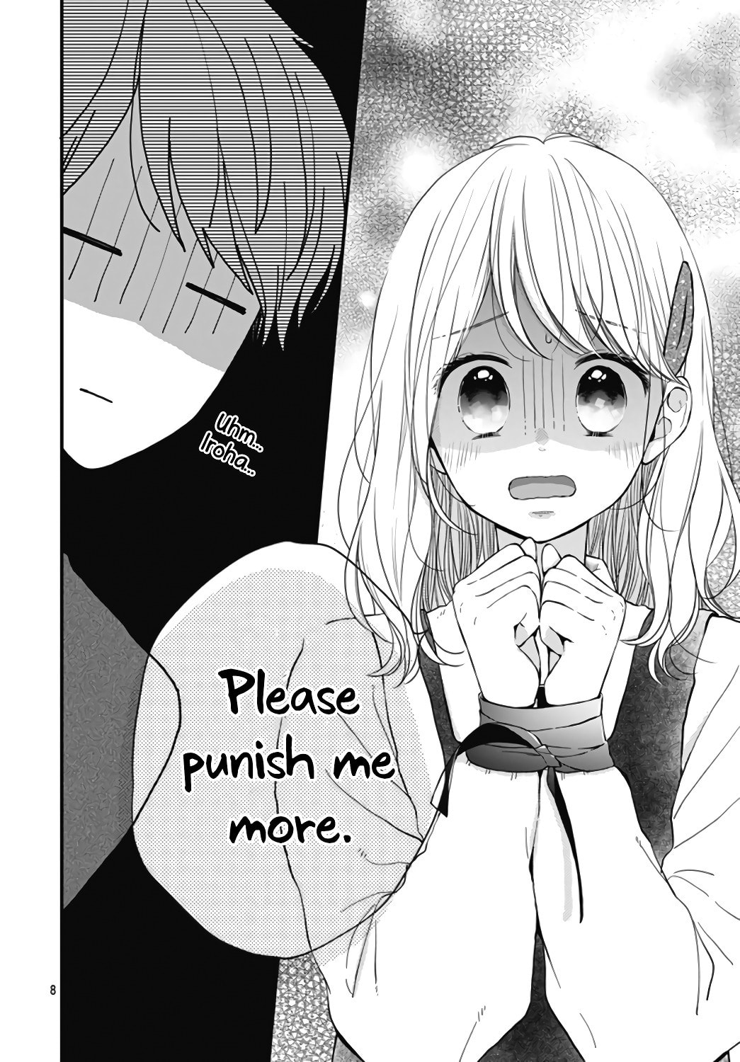 Miniamaru Kareshi