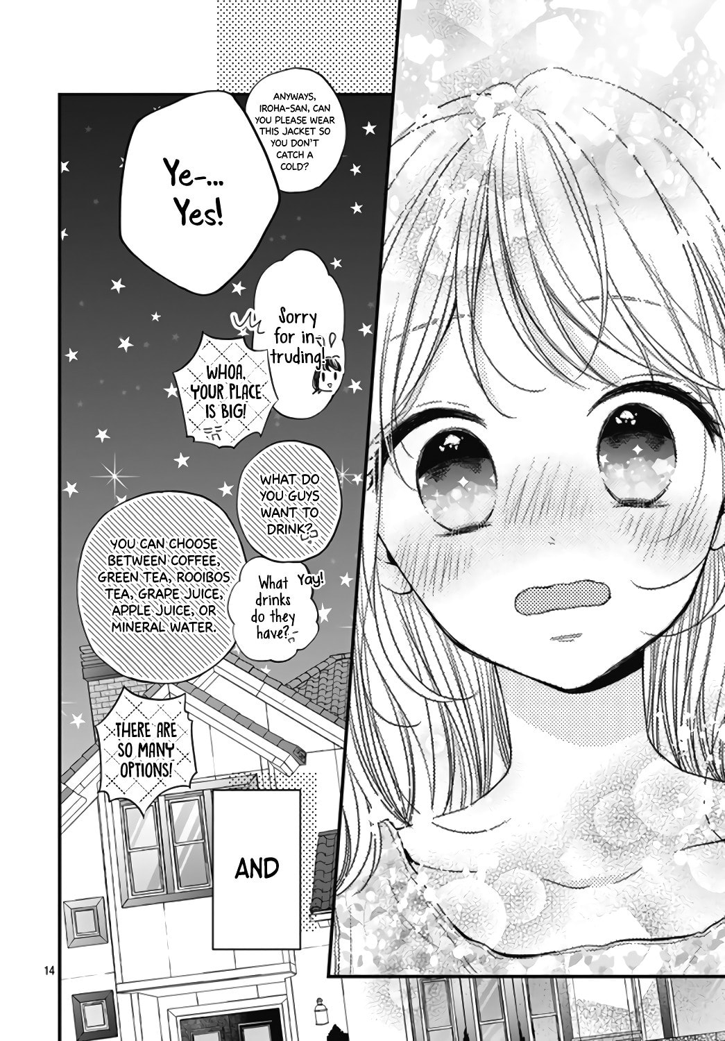 Miniamaru Kareshi