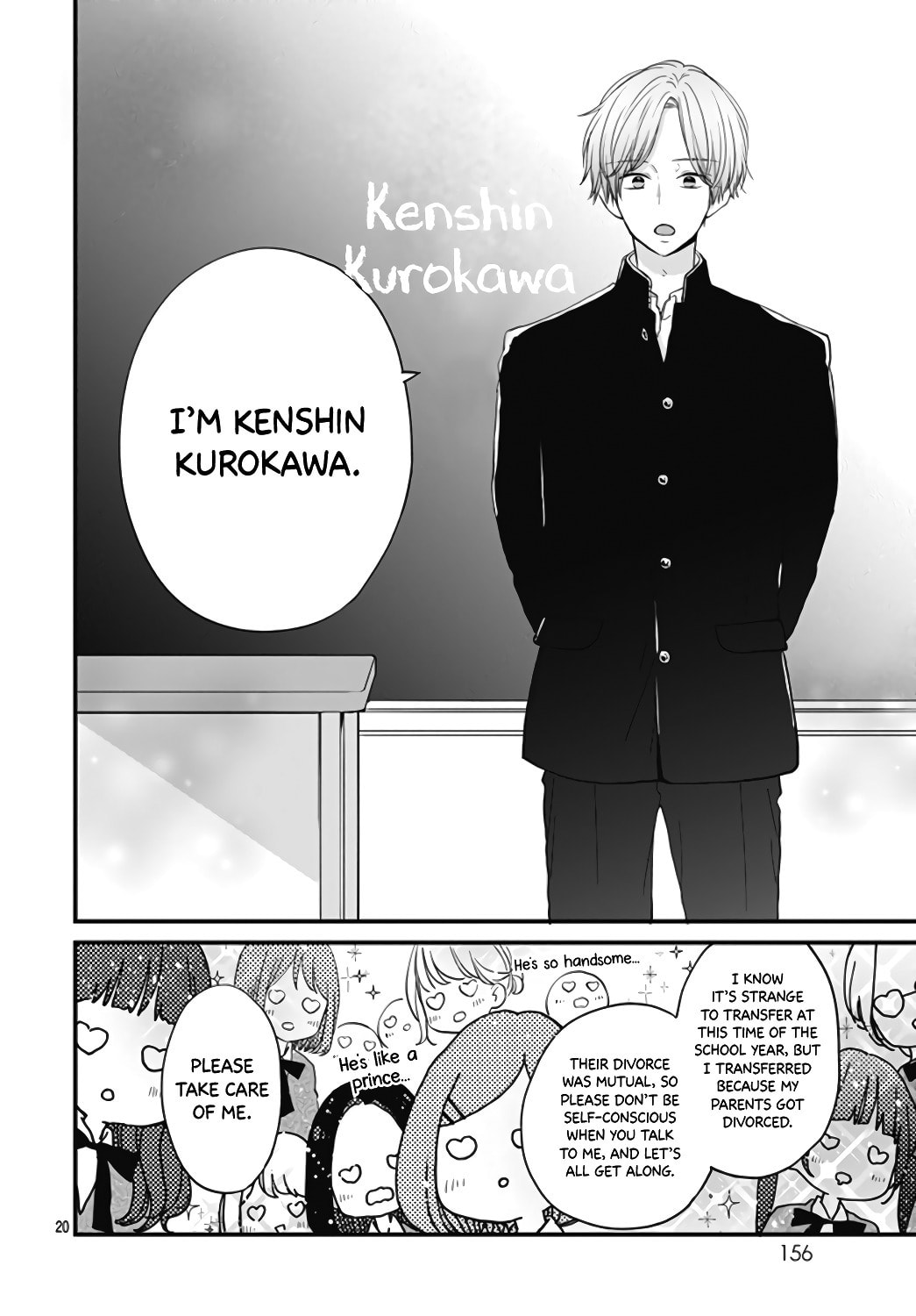 Miniamaru Kareshi