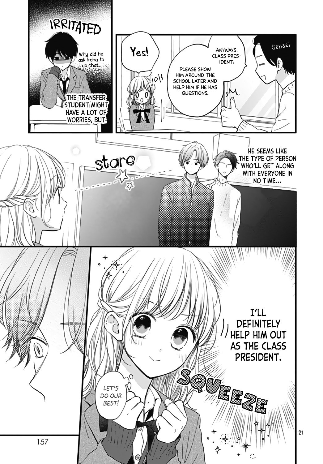 Miniamaru Kareshi